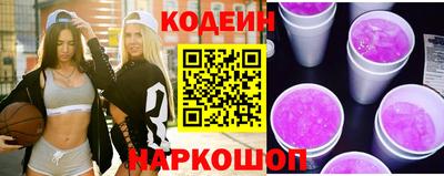 мефедрон мука Можайск