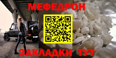 ECSTASY Можга