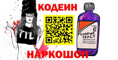 мефедрон мука Можайск