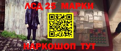 мефедрон мука Можайск
