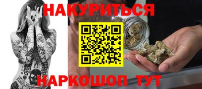 ешки Моздок