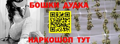 ешки Моздок