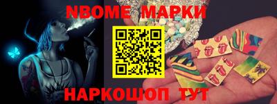 мефедрон мука Можайск