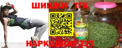 мефедрон мука Можайск