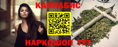 ECSTASY Можга