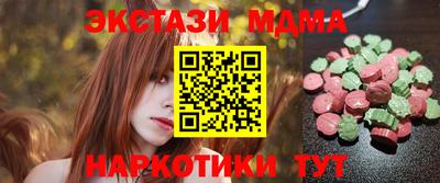ешки Моздок