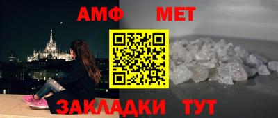 ECSTASY Можга