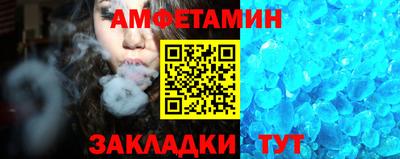 ешки Моздок