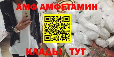 мефедрон мука Можайск