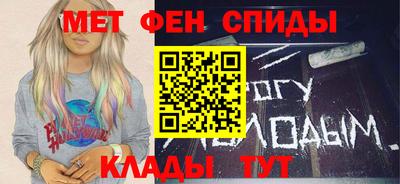 ECSTASY Можга