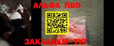 ешки Моздок