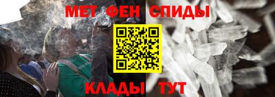 ешки Моздок