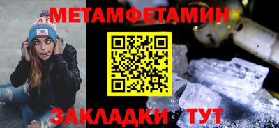 ешки Моздок