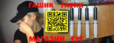 ешки Моздок