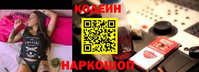 мефедрон мука Можайск