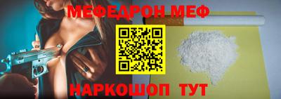 ECSTASY Можга