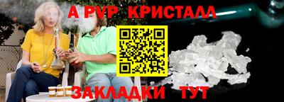ECSTASY Можга