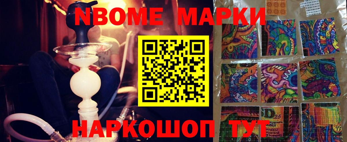 Гудермес  LSD-25 экстази кислота  Лсд 25 экстази  Лсд 25 экстази кислота  МЕГА как войти  Вход с VPN 